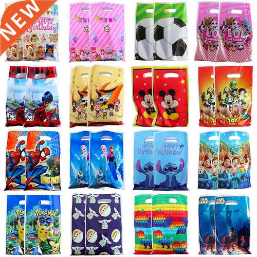 10pcs 16.5*25cm Plastic Gift ag Frozen Princess Ol Elsa L