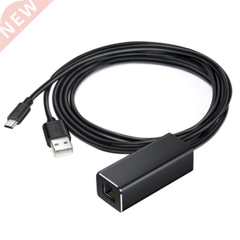 New 1m  In 1 Micro USB To RJ45 Ethernet Adapter for Fire