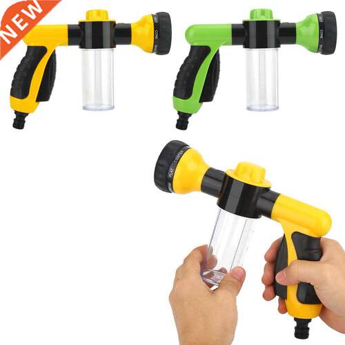 High-pressure Sprayer Cleaning Tool 6m Foam Water for