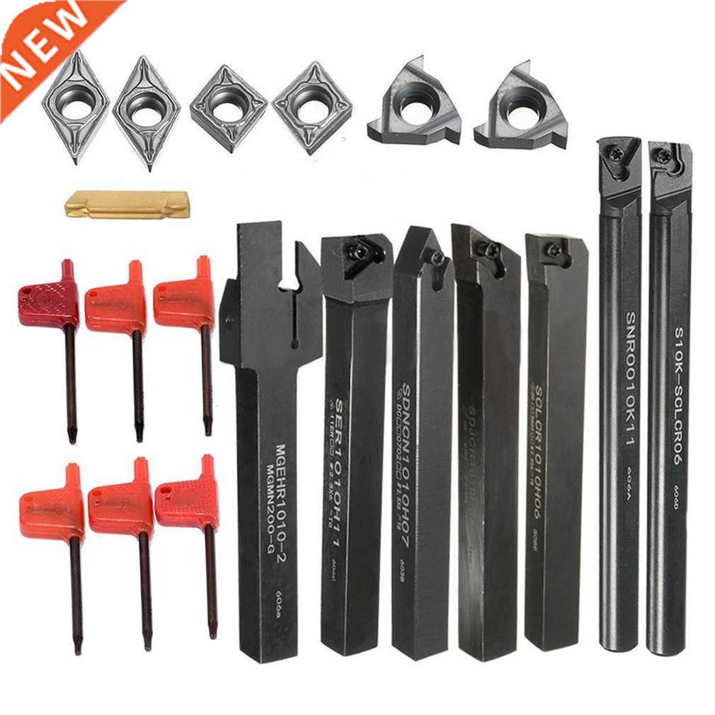 21Pcs/Set 12mm Shank Lathe Turning Tool Holder Boring Bar +