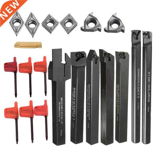 21Pcs/Set 12mm Shank Lathe Turning Tool Holder Boring Bar +