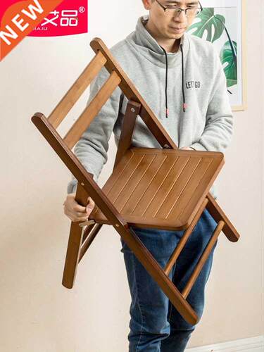 Bamboo Folding Chair Household Portable Backrest Stool