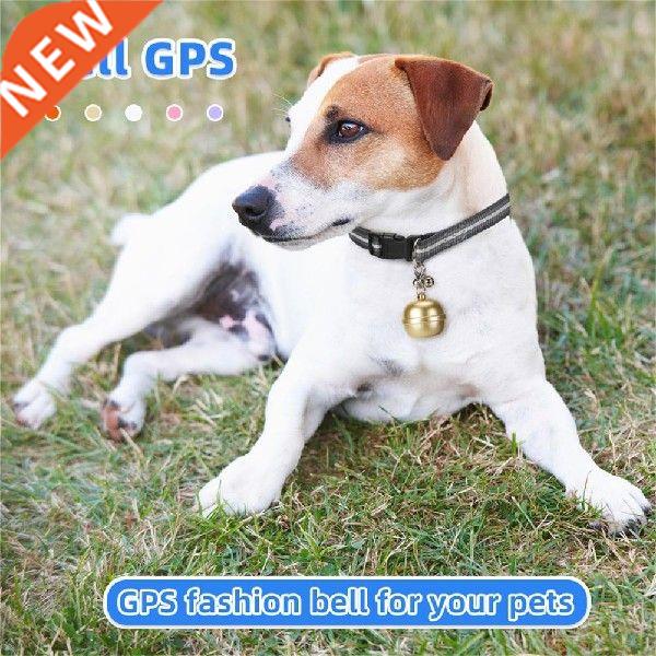 Pet Dog GPS Tracker Locator Bell Waterproof Electronic