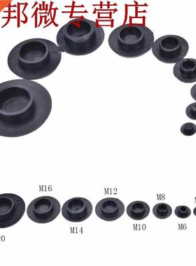 En gros 100 PCS ps cher noir douille hexgonle llen boulo