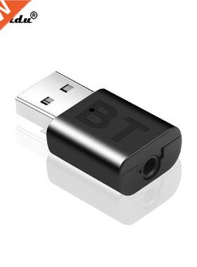 Wireless Bluetooth V5.0 A2DP 3.5mm USB Handsfree Home Car