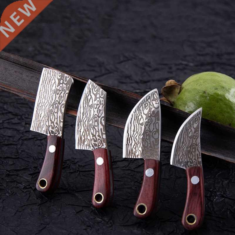 Mini Chef Knife with Sheath Keychain Mini Butcher Knife