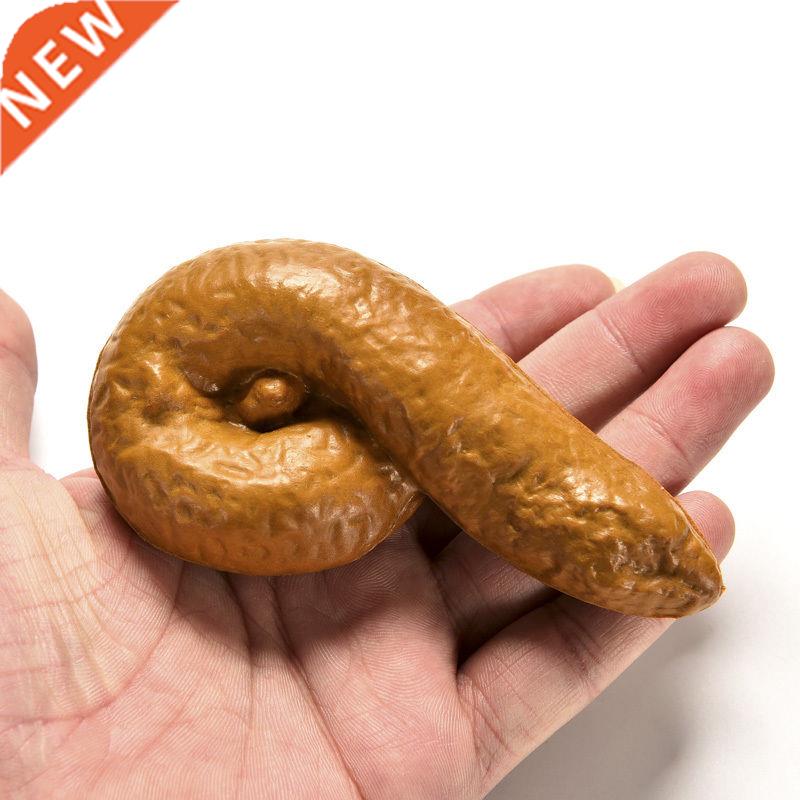 Realistic Shits poop Fake Turd Mischief Turd Gag Gift Classi