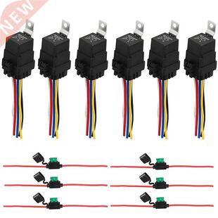 Relay 12V DC 5-PIN Waterproof with Harness 40/30 AMP & Inlin