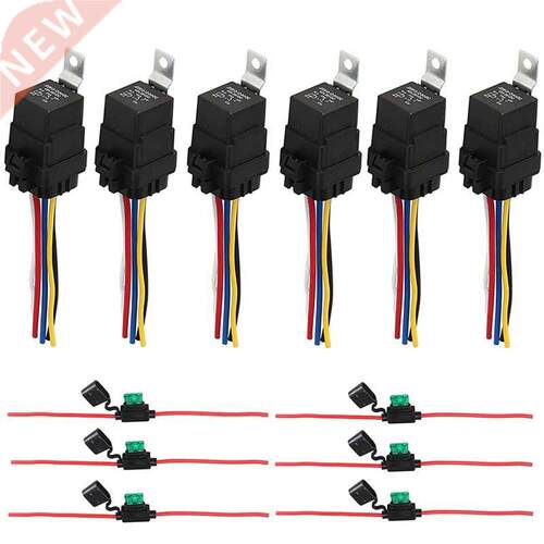 Relay 12V DC 5-PIN Waterproof with Harness 40/30 AMP & Inlin