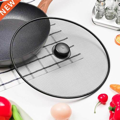 Iron Coating Splatter Screen With Knob Durable Easy Clean