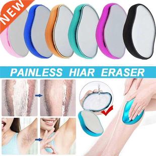 2022 New Painless Physical Hair Removal Epilators Crystal Ha