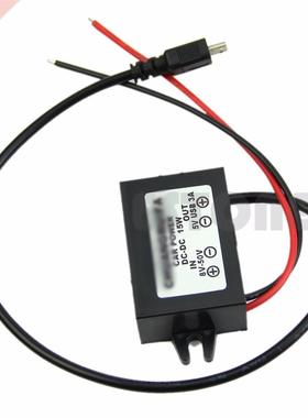 Supply Power Converter DC DC Module 8-50V to 5V Micro USB OU