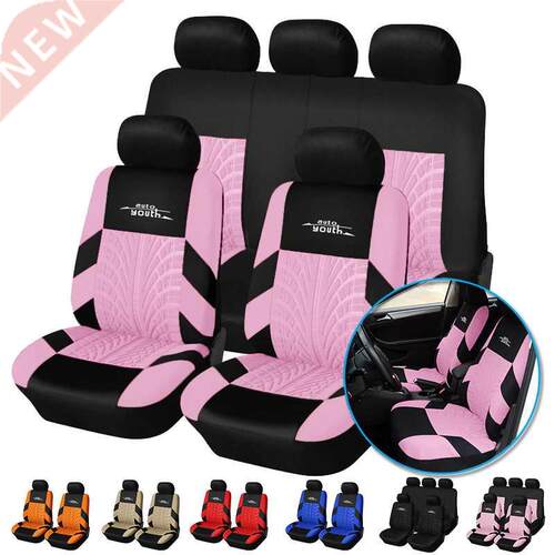 Full Set in Pink Car Seat vers,Front and Rear Split Bench Pr