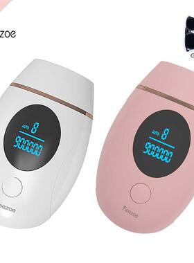 Fieezoe Permanent Laser Epilator 900000 Flash IPL Hair