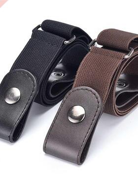 Easy Belt Without Buckle free Belts For Women Female waist E