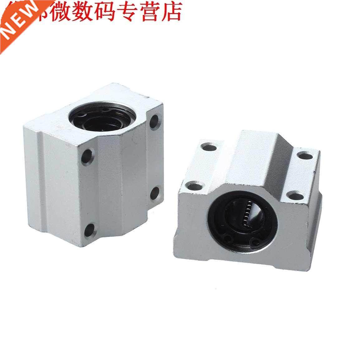 2pcs 12mm SC12UU Lneare Kogellager Slder Gljbus CNC