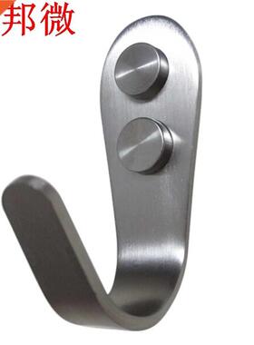 2 pèces en acer noxydable porte crochet armores de cu