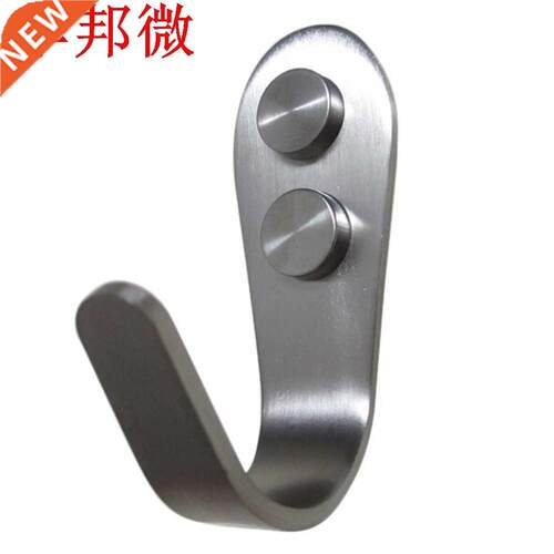 2 pèces en acer noxydable porte crochet armores de cu