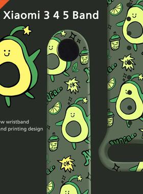 Smart Watch Strap For Xiaomi Mi Band 6 5 4 3 Smartwatch Wris