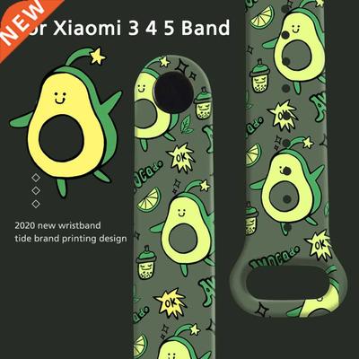 Smart Watch Strap For Xiaomi Mi Band 6 5 4 3 Smartwatch Wris