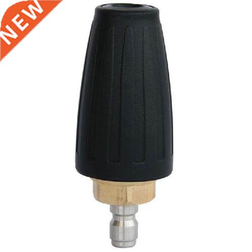Rotating Turbo Nozzle 1/4 Inch Quick Connect High Pressure