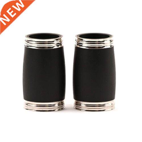 2Pcs Bakelite Clarinet Barrel with Metal Ring Replacement
