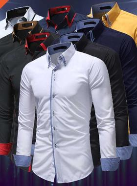 Men's Long Sleeve Business Shirt Double Collar Season Shirt
