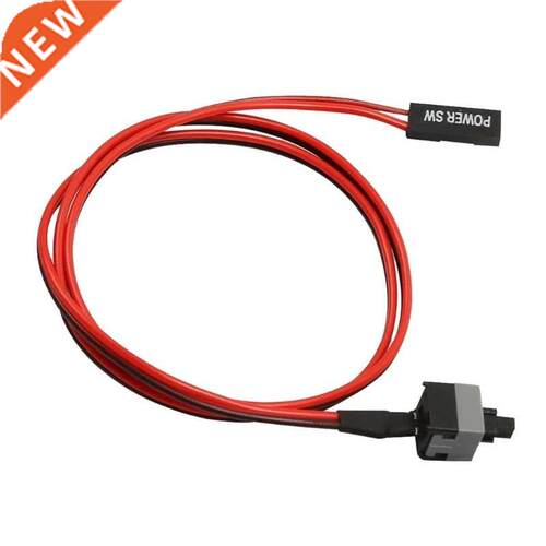 1m-3m 2 Pin Desktop Computer PC Switch Line Restart Cable Ch