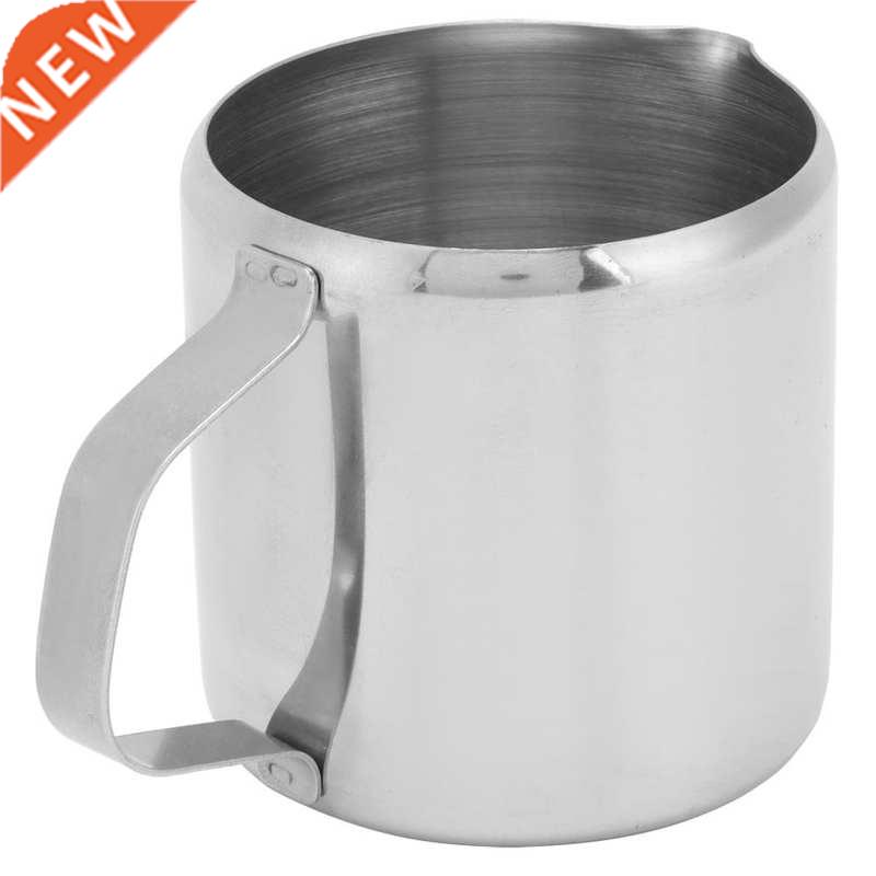 Milk Cup Milk Frothing Pitcher Stainless Steel Curved Invert