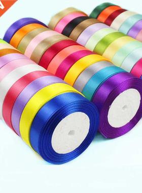 25Yards/Roll 6mm 10mm 15mm 20mm 25mm 40mm 50mm Silk Satin Ri