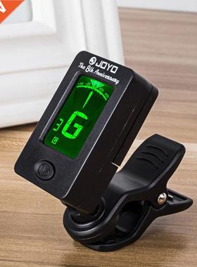 Folk Acoustic Guitar Tuner Violin kulele Bass Electronic Tun