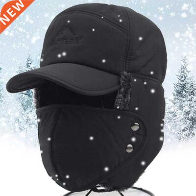 Warm Faux Fur Winter Oudoor Hat Men Women Ear Flap Cap Troop