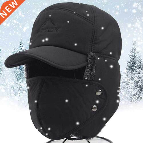 Warm Faux Fur Winter Oudoor Hat Men Women Ear Flap Cap Troop