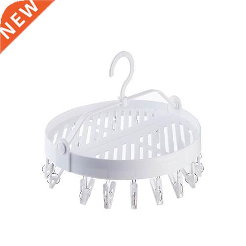 Household Multi-clip Hanger Underwear Pantyhose Drying Rack