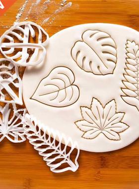 New Cookie Embosser Mould Agave Ivy Turtle Leaf  Plastic