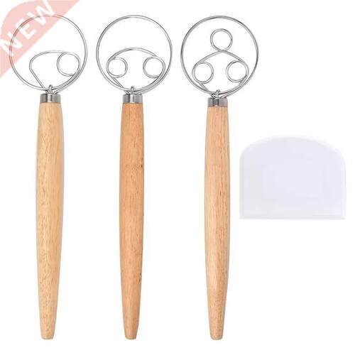 Pack Danish Dough Whisk Bread Mixer,Dutch Whisk With