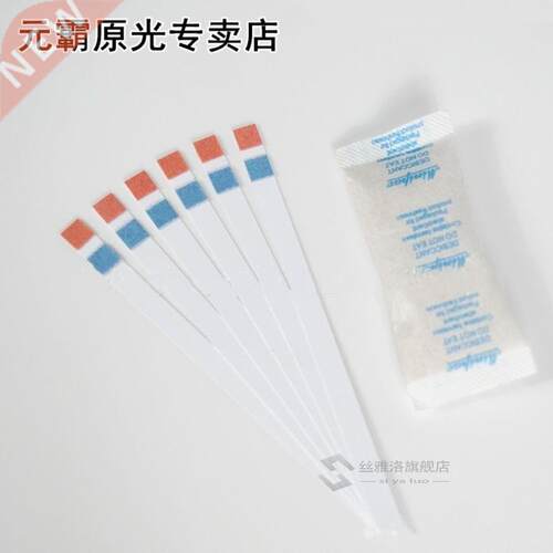 50 Strips/bottle 2 in1 pH Hardness Water Test Strip Reagent