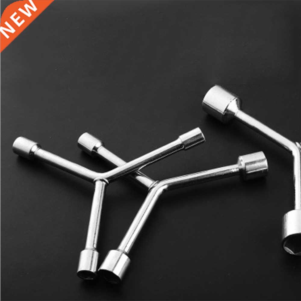 Cross Socket Wrench, Bicycle Repair Tool, Household Repair W