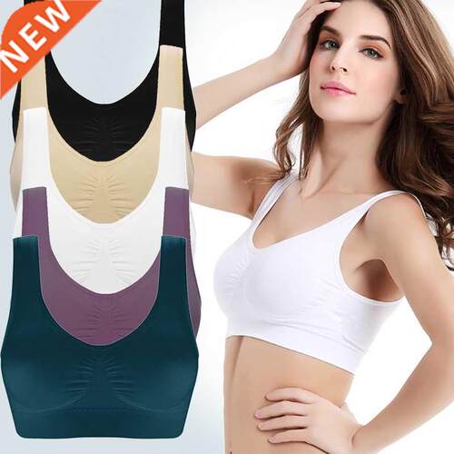 Women seamless Bra No pad Brassiere Underwear chest sleep yo
