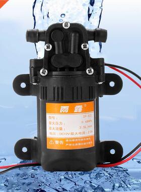 Diaphragm Water Pump DC 12V 3.5L / Min Low Power Consumption
