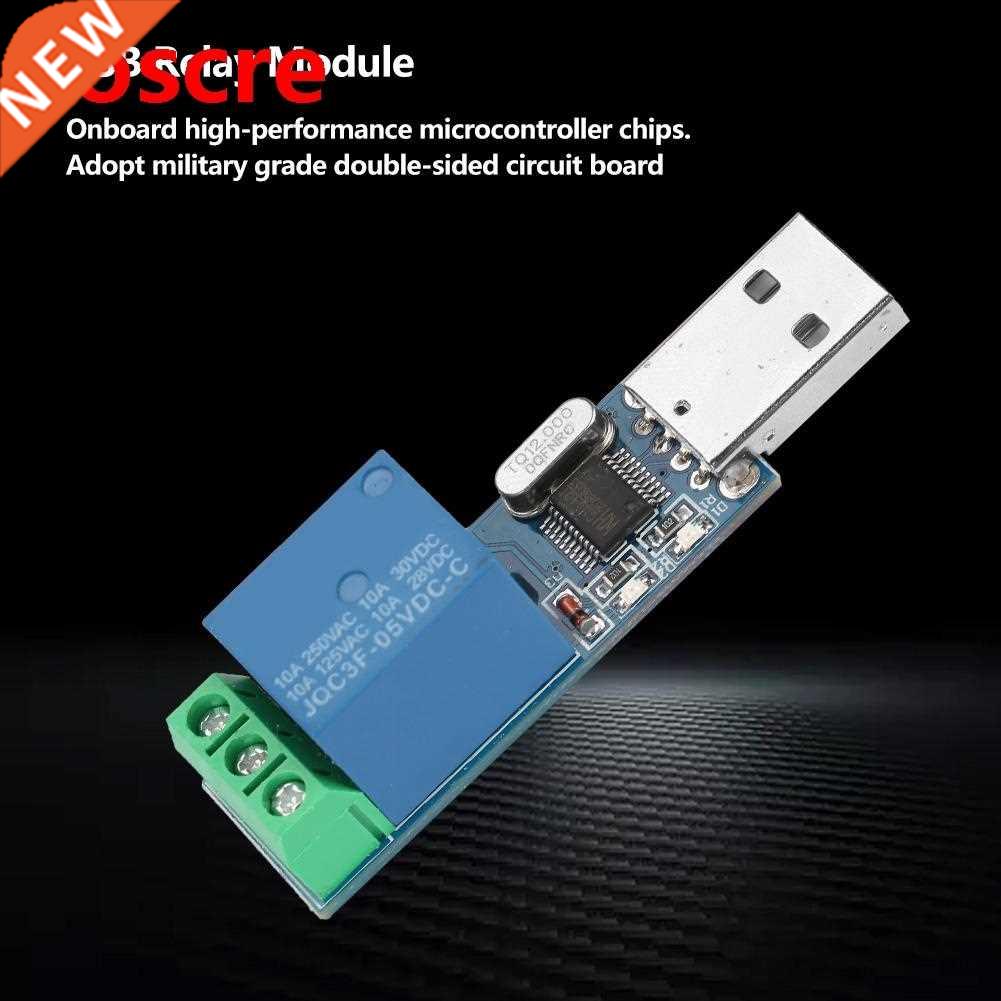 USB Rely Module MCU PC USB Smrt Control Switch Jog Self-Lo