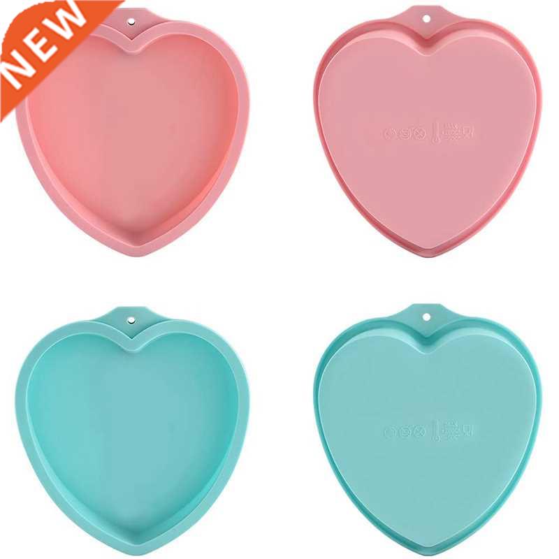 4 Pieces Of 8-Inch Heart-Shaped Rainbow Cake Plate Silica