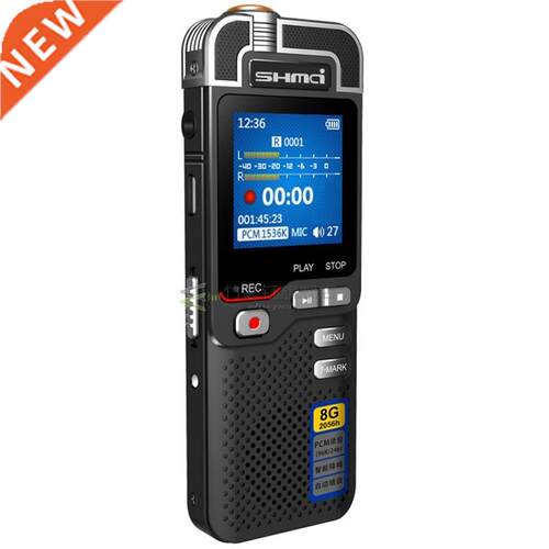 D60 Professional Dictaphone voice activated mini digital voi