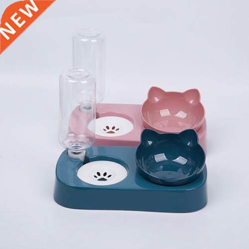 Portable Pet Dog Food Water Bottle Automatic Pet Bowl with