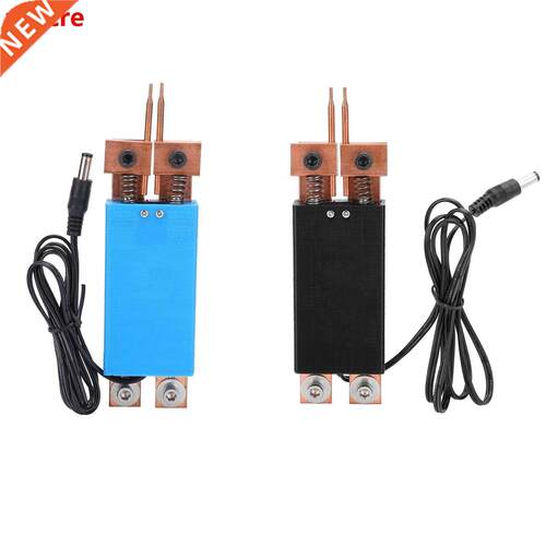 Welding Machine Battery Spot Welding Pen Handheld Automatic