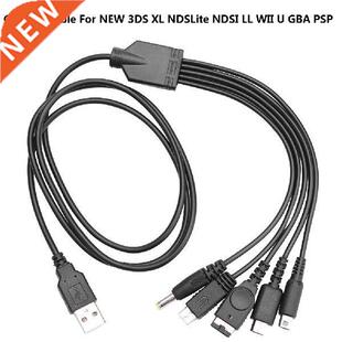 For Nintendo Wii 5 in 1 USB Charging Charger Cable NEW 3DS