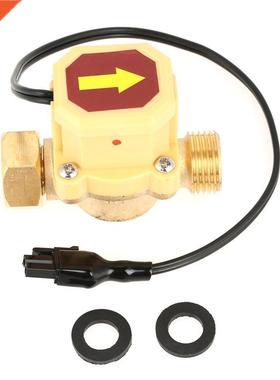 G1/2 Pump Pressure Water Flow Control Sensor Switch Female M