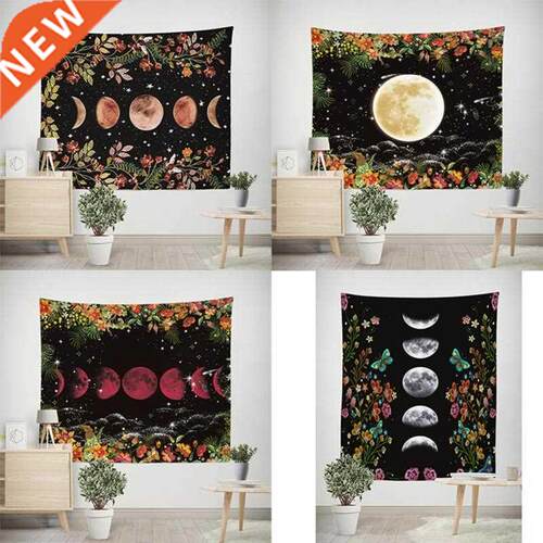 Psychedelic Tapestry Wall Decoration Moon Printed Wall