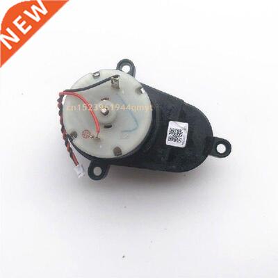 Vacuum Cleaner Side Brush Motors Assembly for Alfawise V8s