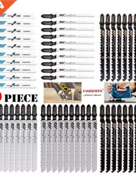 New 60pcs Jig Saw Blades Set T-shank Metal Steel Jigsaw